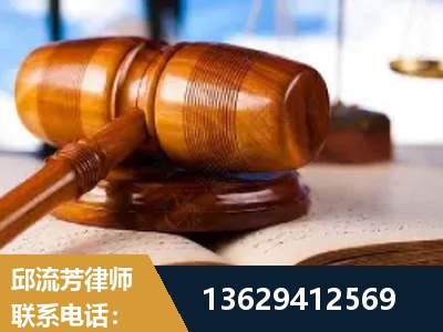 水富-刑事案件
