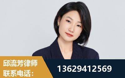 水富-企业展示图
