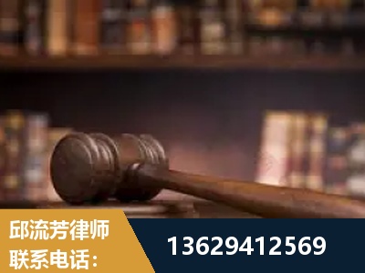 水富-毒品罪改判