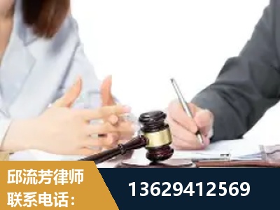 水富-新型网络犯罪