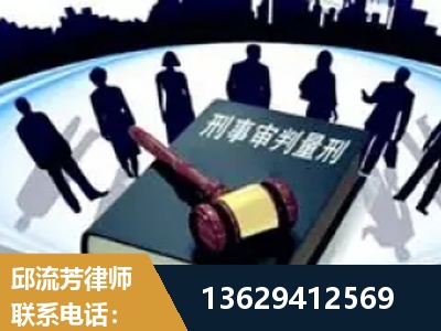 水富-诈骗类犯罪
