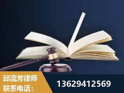 水富-遗产继承