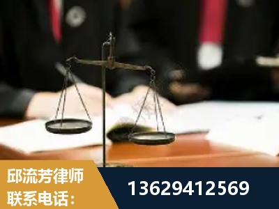 水富-抚养权