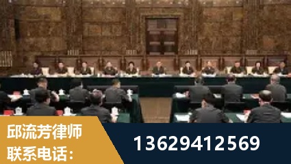 水富-重大刑事案件处理
