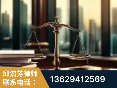 水富-重大刑事案件处理