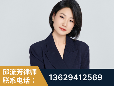 水富-企业展示图